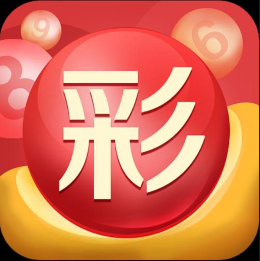 赢话费游戏排行榜前十名